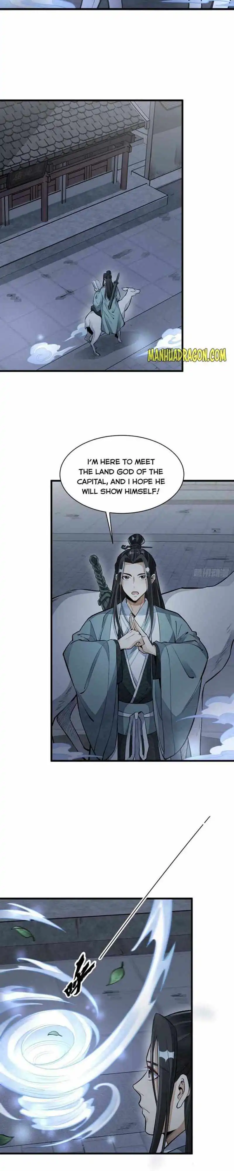 Lan Ke Qi Yuan Chapter 86 2